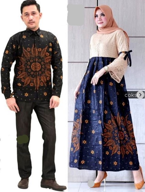 Baju Gamis Brokat Kombinasi Batik Modern Lengan Lonceng Warna Nude Cream