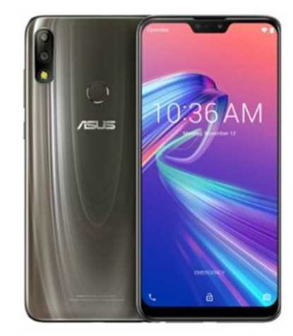 Asus Zenfone Max Pro M2
